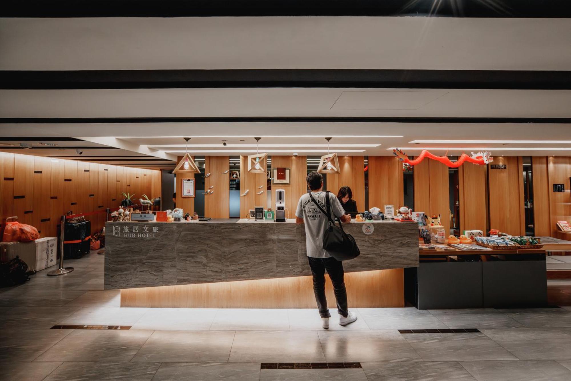 Hub Hotel Kaohsiung Yawan Branch Eksteriør bilde