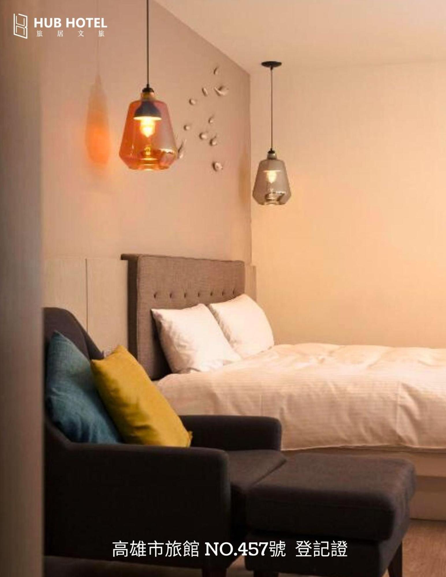 Hub Hotel Kaohsiung Yawan Branch Eksteriør bilde